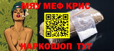 прущий лед Тверь
