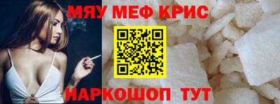 прущий лед Тверь