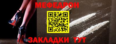 прущий лед Тверь