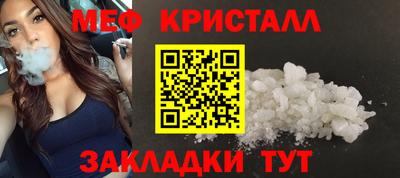 прущий лед Тверь
