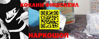 прущий лед Тара