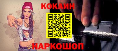 прущий лед Тверь