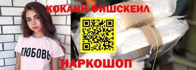 прущий лед Тара