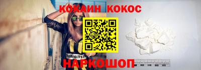 таблы Татарск