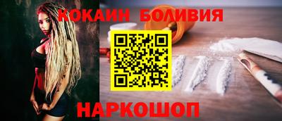 таблы Татарск