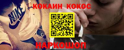 таблы Татарск