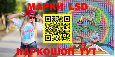 таблы Татарск