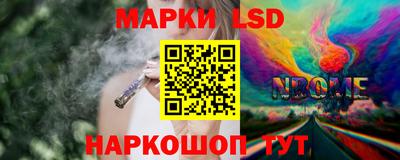 прущий лед Тверь