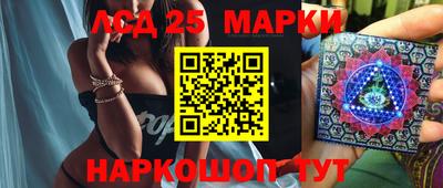 прущий лед Тара