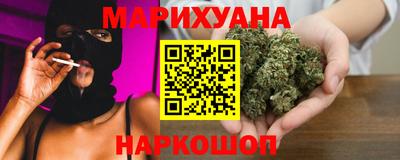 таблы Татарск