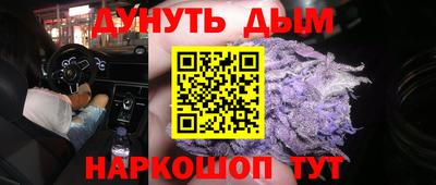 таблы Татарск