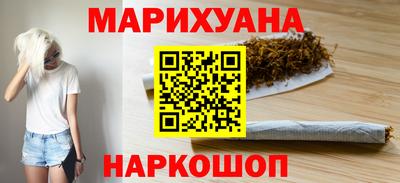 прущий лед Тара