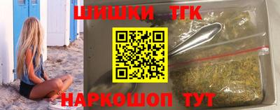 таблы Татарск
