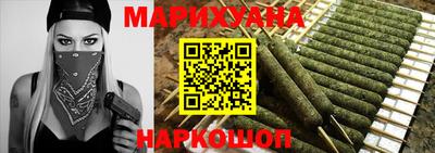 таблы Татарск