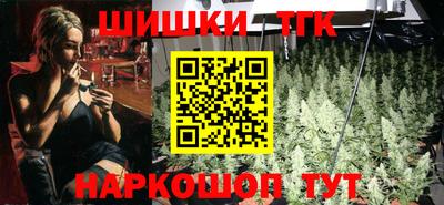 прущий лед Тверь