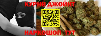 таблы Татарск