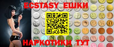прущий лед Тверь