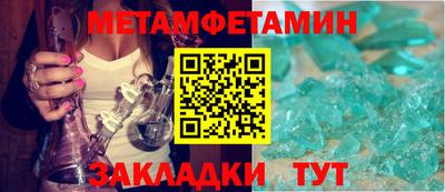 прущий лед Тверь
