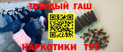 прущий лед Тара