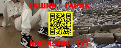 таблы Татарск