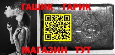 прущий лед Тверь