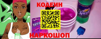 прущий лед Тверь